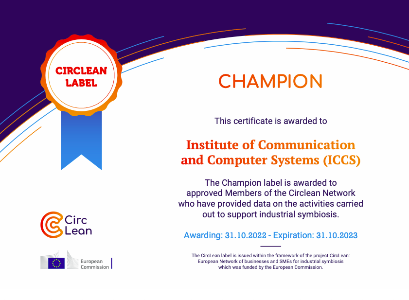 Read more about the article ICCS has been awarded the CircLean label