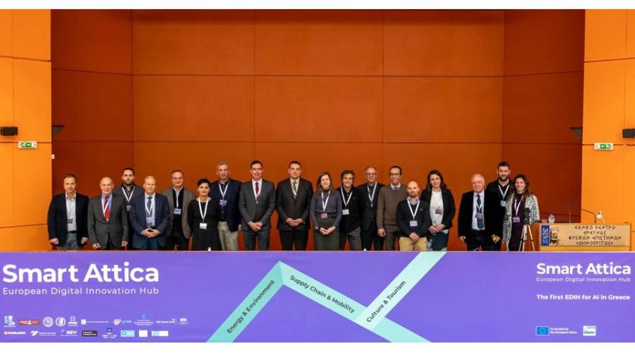 Read more about the article The European Digital Innovation Hub Smart Attica for Artificial Intelligence goes into operation