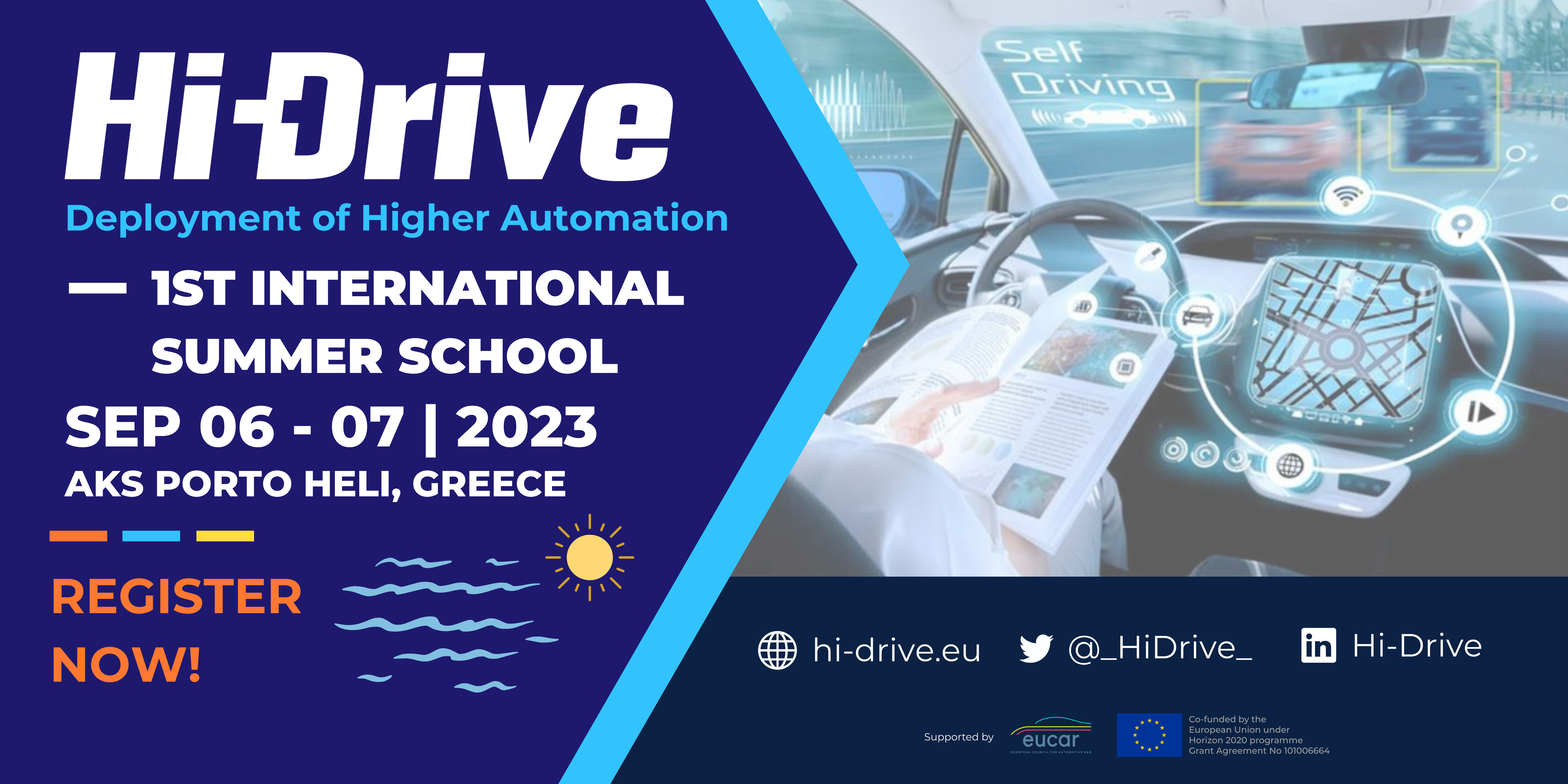 Read more about the article H αυτοματοποιημένη οδήγηση στο επίκεντρο: Το 1ο Διεθνές Θερινό Σχολείο του HiDrive τον Σεπτέμβρη στο Πόρτο Χέλι