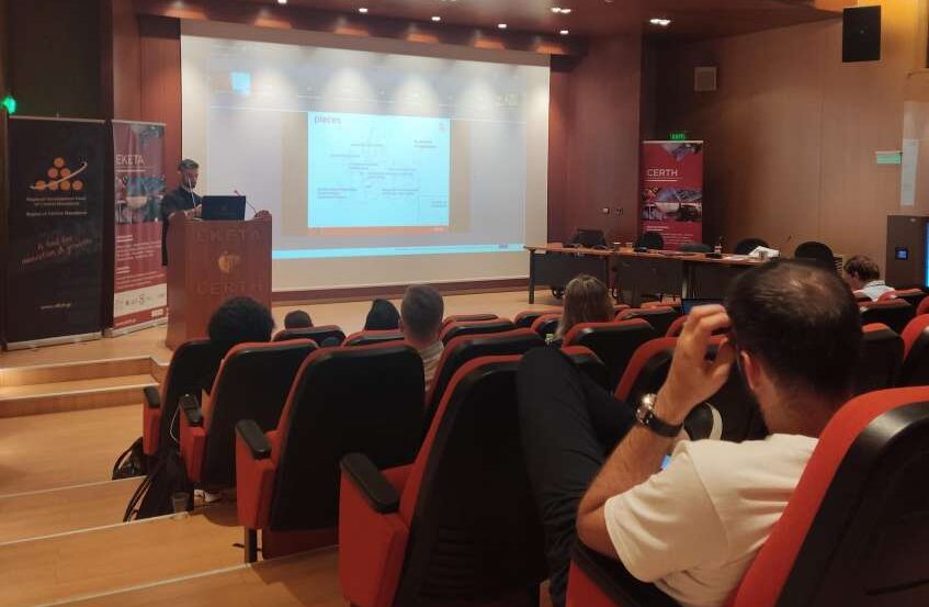 Read more about the article The KoM of the new ONCODIR EU project was successfully held on June 12 and 13 in Thessaloniki