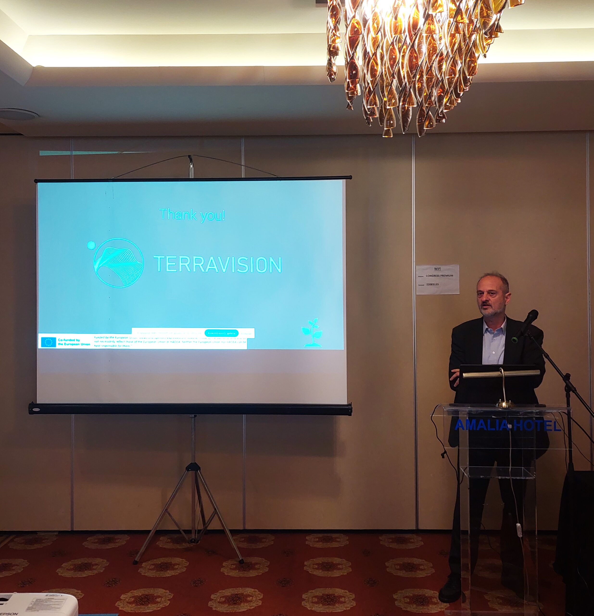 Read more about the article TERRAVISION: The EU project aiming to enhance the life cycle of critical raw materials is launched