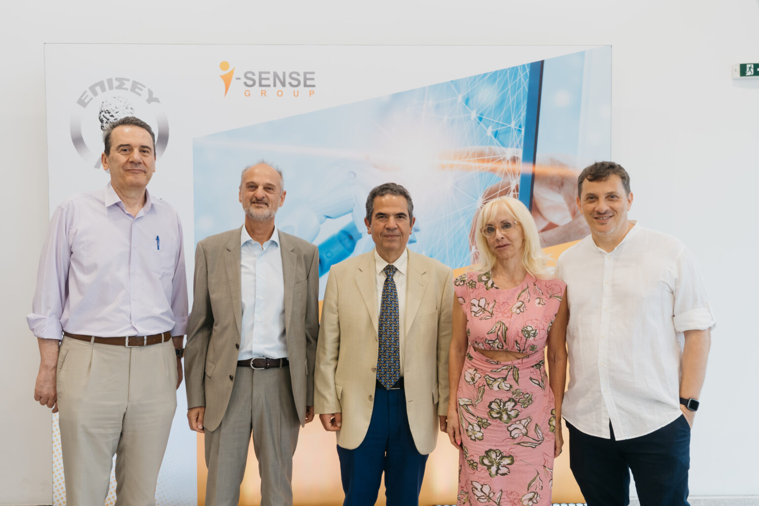 Sense_Group__00226