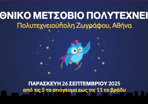 Screenshot 2025-09-24 at 1.22.16 PM