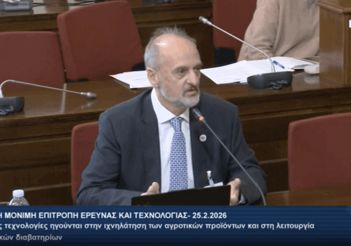 Screenshot 2026-03-04 at 5.45.46 PM